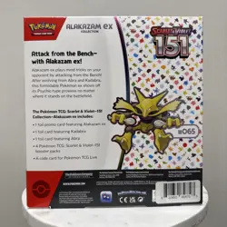 151 Alakazam ex Collection Box Pokemon Scarlet & Violet TCG **SEALED/NEW** - Image 2