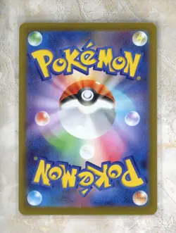 2026 Pokemon Japanese m3-Nihil Nullifying Zero #085 Dedenne AR Holofoil - Image 2