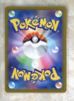 2026 Pokemon Japanese m3-Nihil Nullifying Zero #086 Clefairy AR Holofoil - Image 2