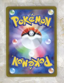 2026 Pokemon Japanese m3-Nihil Nullifying Zero #111 Mega Starmie ex SAR - Image 2