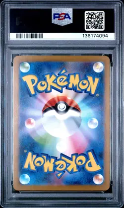 2025 POKEMON JPN SV11W-WHITE FLARE BW RARE #174 RESHIRAM EX PSA 10 - Image 2
