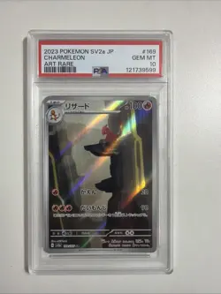 2023 Pokemon SV2a Charmeleon Art Rare JP Edition PSA 10 GEM MT Condition #169 - Image 1
