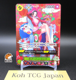 Boa Hancock OP14-112 SP SR The Azure Sea's Seven Japanese ONE PIECE Card 2025 NM - Image 1