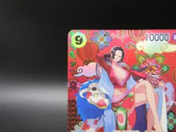 Boa Hancock OP14-112 SP SR The Azure Sea's Seven Japanese ONE PIECE Card 2025 NM - Image 5