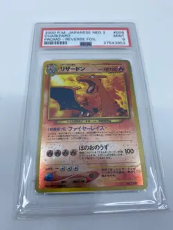 Pokemon - Charizard Neo 2 Promo Reverse Foil 2000 - Japanese - 006 - PSA 9 MINT - Image 1