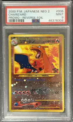 2000 POKEMON JAPANESE NEO 2 PROMO CHARIZARD#006 PROMO-REVERSE FOIL PSA 9 - Image 1