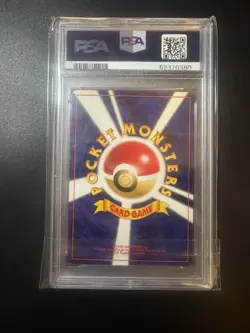 2000 POKEMON JAPANESE NEO 2 PROMO REVERSE FOIL #006 CHARIZARD PSA 9 - Image 2