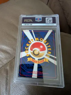 2000 POKEMON JAPANESE NEO 2 PROMO REVERSE FOIL #006 CHARIZARD PSA 9 - Image 2