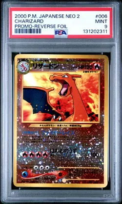 2000 POKEMON JAPANESE NEO 2 PROMO REVERSE FOIL #006 CHARIZARD PSA 9 - Image 1