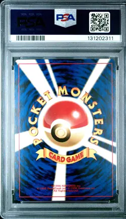 2000 POKEMON JAPANESE NEO 2 PROMO REVERSE FOIL #006 CHARIZARD PSA 9 - Image 2