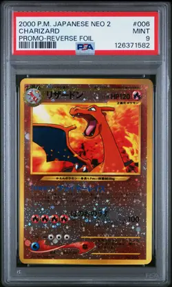 2000 POKEMON JAPANESE NEO 2 PROMO REVERSE FOIL #006 CHARIZARD PSA 9 - Image 1