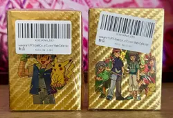 (2) 55 Pcs Gold Foil Pokemon Cards Packs-sealed! - Image 2