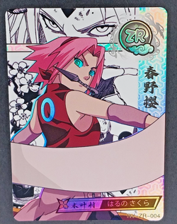 Sakura Haruno Naruto: Shippuden 20th Anniversary Premium Thick Card ZR - Image 1