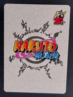 Sakura Haruno Naruto: Shippuden 20th Anniversary Premium Thick Card ZR - Image 2