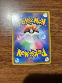 Team Aqua's Kyogre EX RR Pokemon 006/034 CP1 | Magma Gang vs Aqua Gang: Double - Image 2