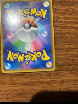 Team Aqua's Kyogre EX RR Pokemon 006/034 CP1 | Magma Gang vs Aqua Gang: Double - Image 3