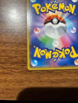 Team Aqua's Kyogre EX RR Pokemon 006/034 CP1 | Magma Gang vs Aqua Gang: Double - Image 4