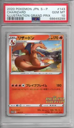 Pokemon Charizard S Promo Illustration Grand Prix (JP) #143 - GEM MINT - PSA 10 - Image 1