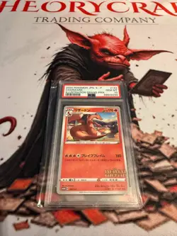 Pokemon Charizard S Promo Illustration Grand Prix (JP) #143 - GEM MINT - PSA 10 - Image 2
