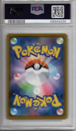 Pokemon Charizard S Promo Illustration Grand Prix (JP) #143 - GEM MINT - PSA 10 - Image 3