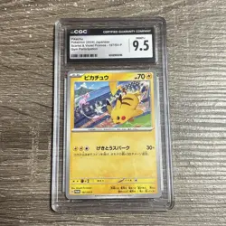 2024 POKEMON JAPANESE PIKACHU S&V PROMOS GYM PARTICIPATION 197/SV-P CGC 9.5 PT - Image 1