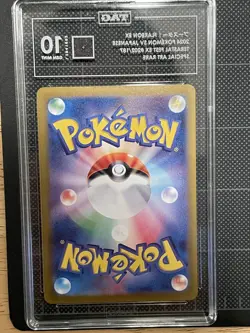 TAG 10 GEM MINT Flareon ex SAR 202/187 Terastal Festival Jpn Prismatic Pokemon - Image 2