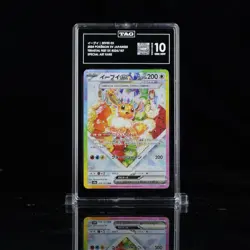 2024 Pokemon SV Terastal Festival Japanese 224/187 Eevee EX SAR TAG 10 - Image 1
