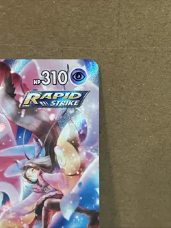 Sylveon VMAX TG15/TG30 Swsh09 Trainer Gallery Holo Pokemon TCG - Image 2