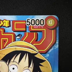 Monkey D. Luffy P-033 Shonen Jump Promo ONE PIECE CCG Japanese NM - Image 4