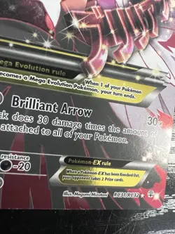 M Gardevoir EX (Full Art) RC31-32 Generations: Radiant Collection Holo - Image 4
