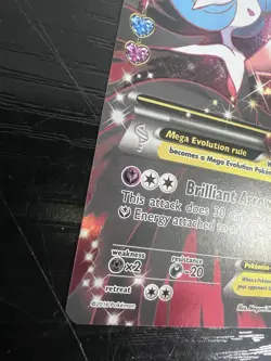M Gardevoir EX (Full Art) RC31-32 Generations: Radiant Collection Holo - Image 5
