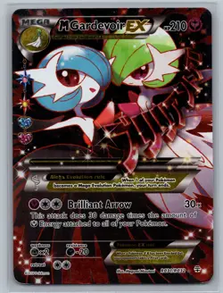 Pokemon TCG M Gardevoir EX (Full Art) #RC31/RC32 Generations: Radiant Collection - Image 1