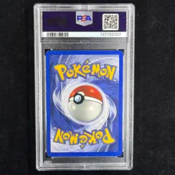 Pokemon TCG Erika's Venusaur Gym Challenge 4 Holo SWIRL Rare - PSA 7 - NEW CERT! - Image 2