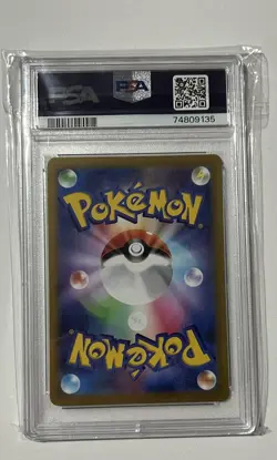 Pokemon Card Pikachu 001/SV-P Scarlet & Violet Pre-Order Promo PSA 10 GEM MT - Image 2