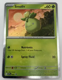 Scarlet & Violet SVP Promos Cosmos Holo Bundle Set (5) Pokemon Cards Lot - Image 5