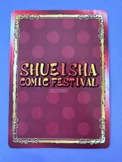The Promised Neverland Weekly Shonen Jump SHUEISHA card collection rare b - Image 5