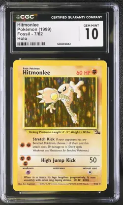 CGC 10 GEM MINT Hitmonlee 1999 Fossil 7/62 Holo Pokemon Card - Image 1