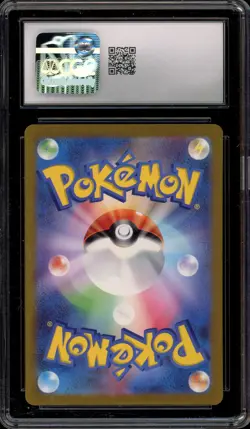 Pokemon Venusaur ex 151 MEW EN Special Illustration Rare #198 CGC 10 Gem Mint - Image 2