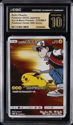 2018 POKEMON JPN POKEMON CENTER 20TH ANV #270/SM-P RED'S PIKACHU CGC 10 PRISTINE - Image 1