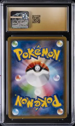 2018 POKEMON JPN POKEMON CENTER 20TH ANV #270/SM-P RED'S PIKACHU CGC 10 PRISTINE - Image 2
