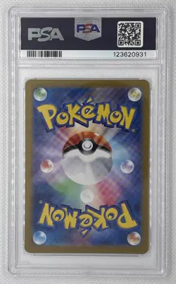 2024 Pokemon SV8a JP Flareon #21 PSA 10 Gem Mint 🌶🥵 - Image 2