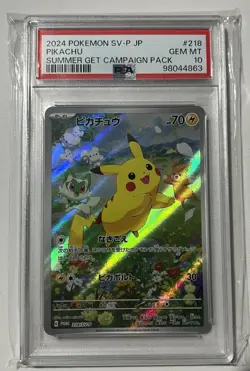 2024 POKEMON JPN SV-P PROMO #218 PIKACHU PSA 10 - Image 1