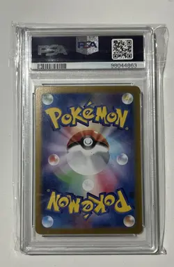 2024 POKEMON JPN SV-P PROMO #218 PIKACHU PSA 10 - Image 2