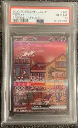 #205 MEW EX | 2023 POKEMON JAPANESE SV2a-POKEMON 151 SPECIAL ART RARE PSA10 - Image 1