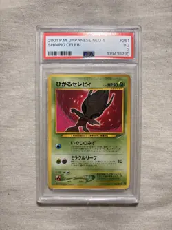 Pokemon Japanese Neo 4 Shining Celebi #251 Shining Celebi PSA 3 - Image 1