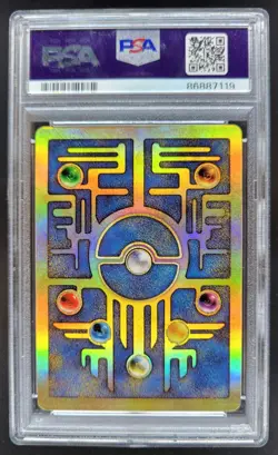 2000 Pokemon Movie Promos Ancient Mew #NNO PSA 9 MC10 - Image 2