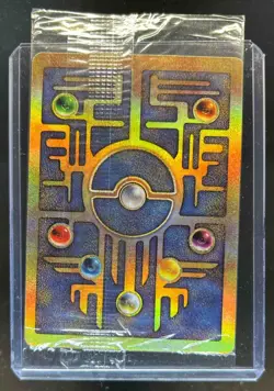 2000 Pokemon Movie Promos Ancient Mew Sealed #NNO - Image 2