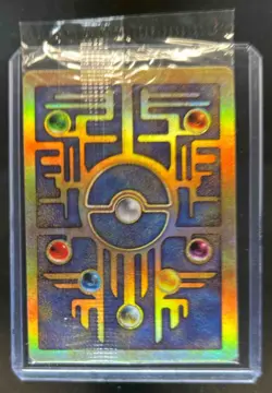 2000 Pokemon Movie Promos Ancient Mew Sealed #NNO - Image 2