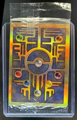 2000 Pokemon Movie Promos Ancient Mew Sealed #NNO - Image 2