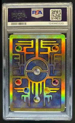 2000 Pokemon Movie Promos Ancient Mew #NNO PSA 9 - Image 2